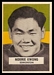 1959 Wheaties CFL Normie Kwong