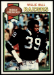 1979 Topps Willie Hall