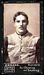 1894 Mayo Cut Plug Robert Emmons football card