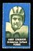 1950 Topps Felt Backs Harry Szulborski football card