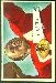 Y.A. Tittle - 1952 Bowman Large football card #17 - click to see large image Y.A. Tittle - 1952 Bowman Large football card #17