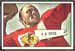 1952 Bowman Small Y.A. Tittle football card