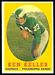 Ken Keller - 1958 Topps football card #108 - click to see large image Ken Keller - 1958 Topps football card #108