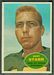Bart Starr - 1960 Topps football card #51 - click to see large image Bart Starr - 1960 Topps football card #51