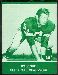 1961 Packers Lake to Lake football card #28: Jim Ringo