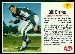1962 Post Cereal Bill Bishop football card