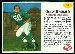 1962 Post Cereal football card #33: Chuck Bednarik