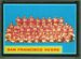 San Francisco 49ers Team - 1962 Topps football card #163 - click to see large image San Francisco 49ers Team - 1962 Topps football card #163