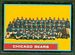 1962 Topps Bears Team