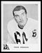 1963 IDL Steelers Frank Atkinson football card