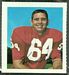 1964 Wheaties Stamps football card #26: Ken Gray