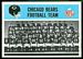 1966 Philadelphia Bears Team