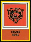 1967 Philadelphia Bears Logo