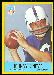 1967 Philadelphia John Unitas football card