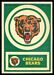 1968 Topps Test Team Patches Chicago Bears football card