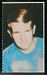 1969 Glendale Stamps Bob Griese football card