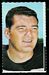 1969 Glendale Stamps Dave Parks football card