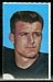 1969 Glendale Stamps Ron Bull