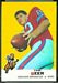 1969 Topps Tom Beer football card