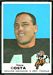 Dave Costa - 1969 Topps football card #213
