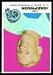 Les Josephson - 1969 Topps football card #216