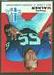 1969 Topps football card #54: Wayne Walker
