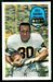 1970 Kelloggs Bill Brown