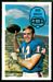 1970 Kelloggs Bob Griese football card