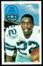 1970 Kelloggs Bob Hayes football card