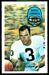 1970 Kelloggs football card #47: Daryle Lamonica