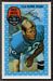 1971 Kelloggs Fred Dryer football card