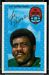 1971 Kelloggs Joe Greene football card