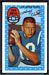 1971 Kelloggs football card #28: John Unitas