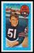 1971 Kelloggs football card #39: Dick Butkus