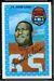 1971 Kelloggs Houston Antwine football card