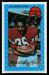 1971 Kelloggs MacArthur Lane football card