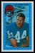 1971 Kelloggs Dick LeBeau football card