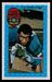 1971 Kelloggs football card #47: Claude Humphrey