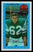 1971 Kelloggs Al Atkinson football card