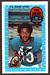 1971 Kelloggs Dick Gordon football card