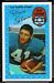 1971 Kelloggs Dave Osborn football card