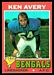 1971 Topps Ken Avery football card