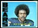 1972 Topps Dick Gordon football card