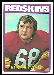 1972 Topps football card #243: Myron Pottios