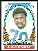 1972 Topps Rayfield Wright All-Pro football card