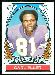1972 Topps Carl Eller All-Pro football card