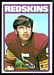 1972 Topps Curt Knight football card