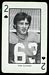 1973 Nebraska Playing Cards football card #2S: Tom Alward