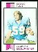 1973 Topps Doug Swift football card