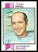 1973 Topps John Hadl football card